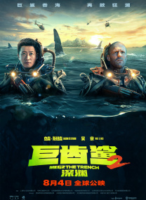 亚洲第一色网